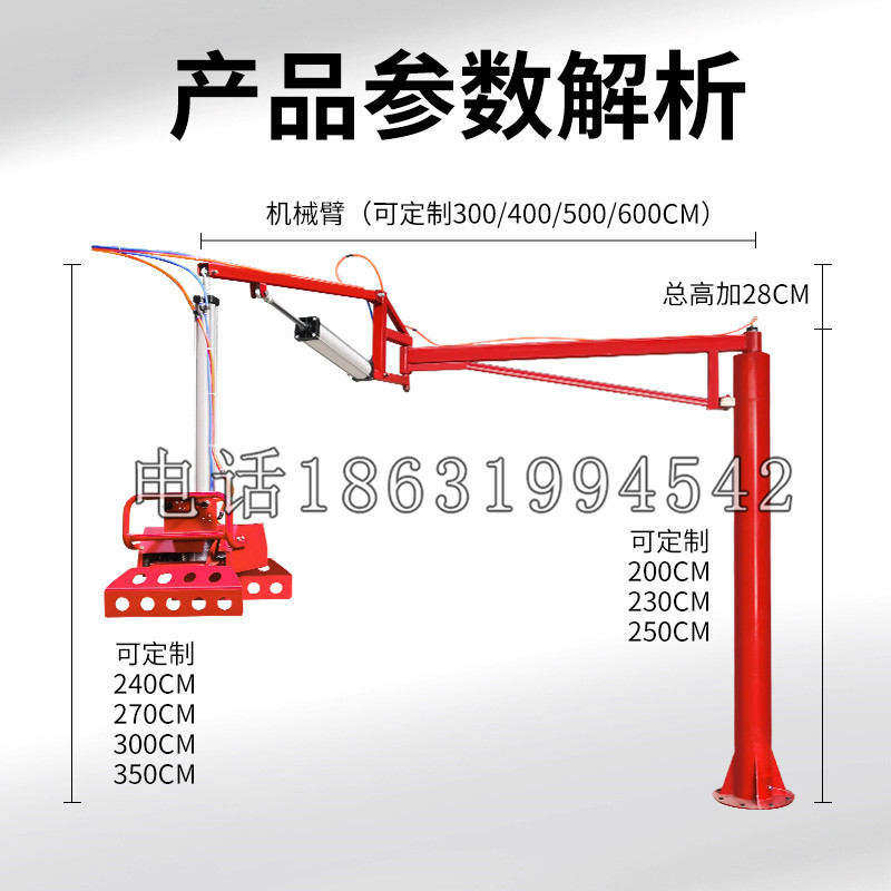 龙门县schunk机械抓手DPZ-plus系列1321292 DPZ-plus 40-AS-V