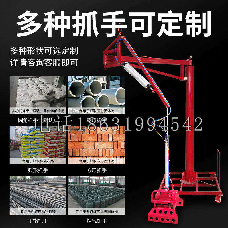 龙门县schunk气缸|德国schunk机械抓手1315983|DPG-PLUS 80-1-AS代理商