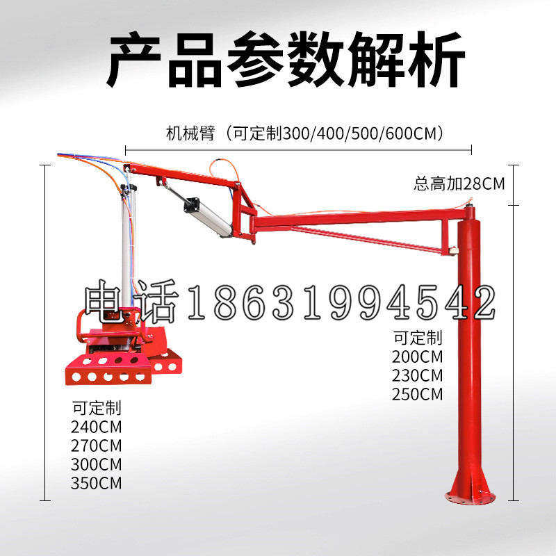 龙门县schunk雄克机械抓手PGN-plus系列0372092|PGN-plus 64-1-AS-KVZ
